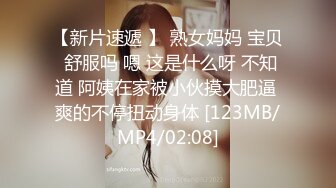 【中俄大战】专业操老外~俄罗斯极品美女~黑丝大长腿~海滩游玩~道具~无套啪啪【11V】 (11)