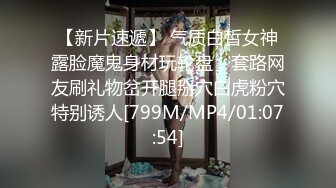 用成人的方式打开抖音 各种抖音风抖奶热舞合集[2100V] (7)