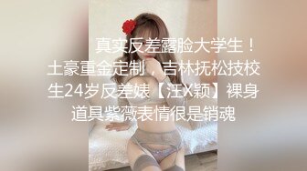 妈咪直播的妹子真会玩