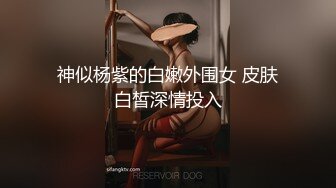 [MP4]3500约网红脸外围小姐姐