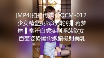 エッチな0930 長谷田友香