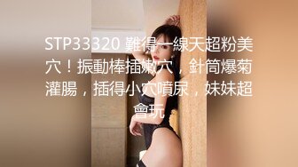 厕所偷窥长裙眼镜妹嘘嘘