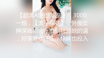 【极品❤️美少女】米娜学姐✨ 最新白虎名器01年在校大学生 婚纱新娘沦为哥哥性奴剧情淫慰 阳具速插蜜穴骚语挑逗 喷汁潮吹