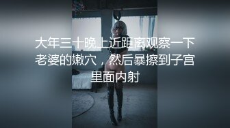 姐姐下班后迫不及待跪舔