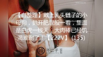 ✿宇宙超强约炮大神✿勾引办公室女同事开房，大长腿配上黑丝，69互舔太爽了，附聊天记录和生活照