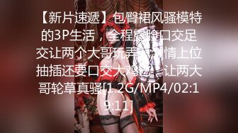 《顶级震撼㊙️极品骚婊》最新流出万狼求购OnlyFans地狱调教大师【dogmaster】私拍完结~多种刺激玩法吃精双通露出阴门大开 (18)