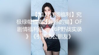 超强3P淫乱酒店〖菲儿大表姐〗啪啪口交前怼后操 双吃大肉棒两猛男狂干淫荡表姐 浪穴得到精液滋润很满足