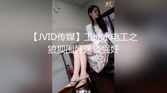 良家小少妇一个人在家直播诱惑狼友，淫语互动撩骚听指挥，玩着奶子摸着逼，撅着屁股掰开骚逼给狼友看求草