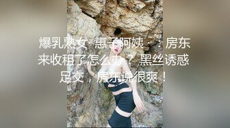 -高颜值苗条白皙妹子双人啪啪秀