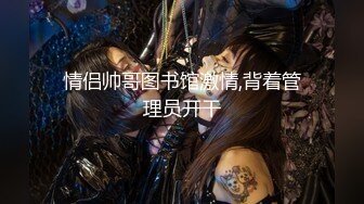 -麻豆传媒 MCY0124 母子乱伦大中午被强上 李蓉蓉