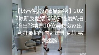 成都武侯区【极品粉嫩萝莉】清新派00后，你奶子会喷水吗我又没怀孕对白有趣，粉穴自慰淫声动听，不要错过！