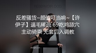 黑客破解真实流出，待拆迁区100元快餐房打工男人的天堂，最耐看长发气质大奶美少妇生意火爆，体位任你换，清晰对话 (4)