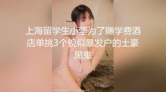 暑假潜入某水上乐园淋浴更衣室偷拍各种美女换衣洗澡