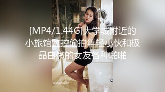 高端会所黑丝女技师的全套服务，全身漫游胸推逼推，撅着屁股给舔屁眼，情趣性爱球趴着后入，没玩过的学习一下