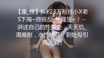 高颜值极品美女 长了一张初恋脸抬腿自慰口交样样精通 分手后被渣男泄漏