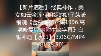 STP23908 葫芦影业 最新抗战题材作品 旧上海四女子往事&nbsp;&nbsp;终局