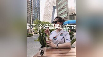 推荐！大肚子孕妇被干了【孕妇负债下海】多场啪啪~过瘾，小穴超粉，这得好几个月了，贼刺激 (4)