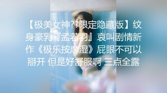 草莓原创-单身综合症，梦操淫妻-香菱