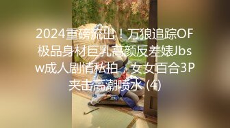 办公楼女厕全景偷拍多位美女嘘嘘其中一位极品宝妈太漂亮了 (3)