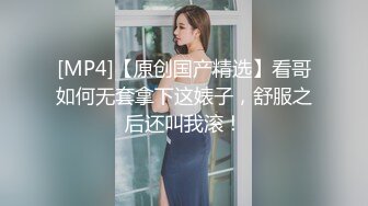 哺乳期少妇~巨乳肥臀【激情跳舞】骚舞摔奶~挤奶喷射~道具自慰【53V】 (49)