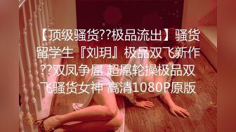 [MP4]全裸双模 极品情色女王雪乳嫩模▌雅捷x裘伊▌职装OL无力反抗的俩人