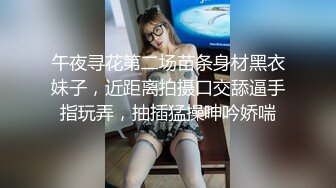 各种抓奸名场面集合【捉奸第一现场】抓小三大合集，各色良家女神狼狈瞬间 (3)