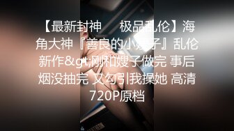 [MP4/ 496M] 小学一老师开档黑丝露脸跟大哥在家啪啪直播诱惑狼友，交大鸡巴敞开腿给狼友看逼逼