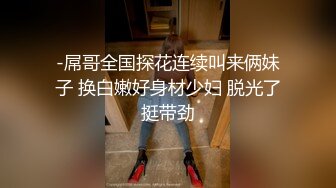 清纯超甜学生妹刚下海，顶级翘臀拨开丁字裤假屌爆，说话嗲嗲淫语骚话