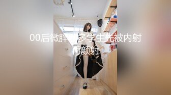 [MP4/ 751M] 十九小姐姐白嫩美乳性感黑丝啪啪大秀，跪着深喉交骑乘自己