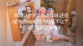 【Stripchat】野性腋毛阴毛不刮女主播「Huangbaob」掰开逼用按摩棒自慰【自压水印】