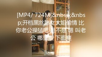 [MP4/3.22GB] 高端泄密流出火爆全网泡良达人金先生 公寓约炮93年瑜伽讲师元本英