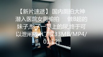 TMW06.韩焉.青春高校生.看到肉棒就抑制不住的痴女.天美传媒