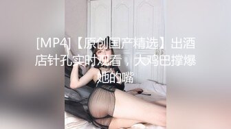 台湾JVID 弟弟的骨感女友来借宿,居家全裸诱惑