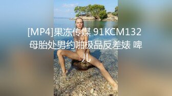 新人！清纯女神下海~超漂亮~【恬恬】热舞诱惑~扒穴自慰，眼镜妹反差婊，御姐风女神不可错过 (1)