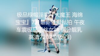 【新片速遞】&nbsp;&nbsp;❤️❤️质量明显提升，又出个美女【是洛洛】刚下海就被啪啪892MB/MP4/02:50:00]