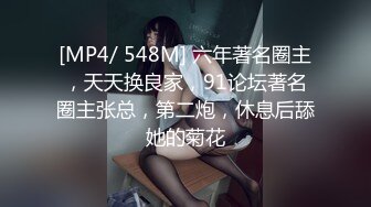 [MP4/ 815M] 泰国约妹气质长腿优质美女3P激情大战，性感黑丝透视装大白奶子，两根JB换着深喉交