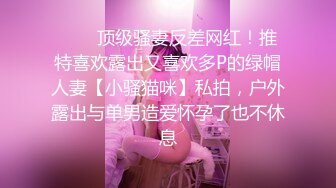 《360摄像头》情趣酒店蓝色欧式主题套房偷拍大奶靓妹被纹身男友抽插