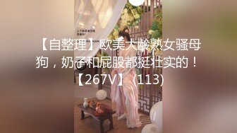 Fansly - 大奶牛 - @npxvip【42V】 (11)