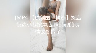 高端会所之爆肏KTV公主❤️高颜值黑丝骚妹 全裸露脸在包厢里淫乱交合 女上位骑乘边肏边K歌 尽情欣赏活春宫