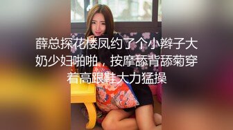 猛操美乳女炮友，忍不住拔套干射肚子上