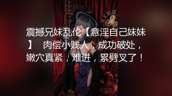 【新片速遞】&nbsp;&nbsp;补漏私房站高清厕拍❤️东北韩式烧烤店女厕全景后拍美女撅着屁股尿尿大流量美眉屁股都染红了[2206MB/MP4/01:19:19]