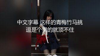 精东影业【JDXYX001】火舞大战术士反被操