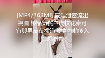 【国产版】[91YCM-059]向若云 女演员的性爱试镜 91制片厂