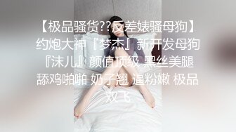 丰满人妖床上兴奋不及自摸JJ闺蜜人妖撸管解决性欲接吻深喉屁股掰开插入屁眼爆射爱液