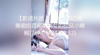 调教爆炸椰奶波霸美少女▌小巨▌镂空情趣奶子都包不住 堕落痴女自动榨汁 无套内射中出灌精