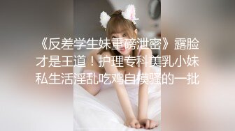 [MP4]绝对极品！清纯系天花板！双马尾顶级美少女，纤细美腿白丝袜，玻璃棒插无毛嫩穴