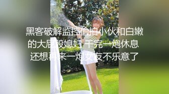 漂亮美眉 肥嘟嘟的身材 被无套输出 爽叫不停 骚水喷不停 咋这么能喷 超级敏感体