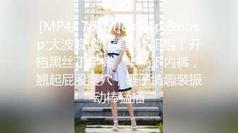 【OnlyFans】逃亡JJ爱KK，狂干群P，大型淫乱场面，两人真实夫妻，女的身材超级棒，群p的场面太过震撼 110