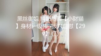 【新片速遞】&nbsp;&nbsp;⚫️⚫️电报群VIP高清无水印，精液盛宴系列！乱伦变态老哥调教母狗堂妹，暴力口交深喉，烤肠配精吃下[931M/MP4/09:09]