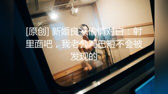 【极美网红??超女神】百万粉ASM女神『MissWa』超颜大尺百变COS私拍 巨乳萌妹 呻吟诱惑到爆 高清720P版